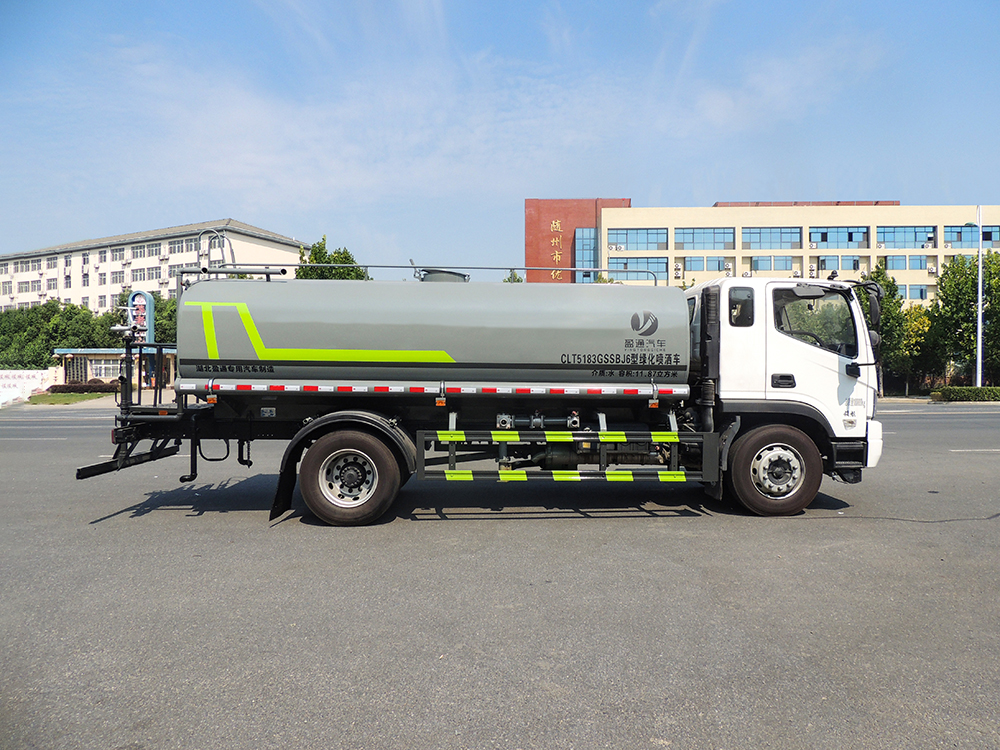 CLT5183GSSBJ6型绿化喷洒车