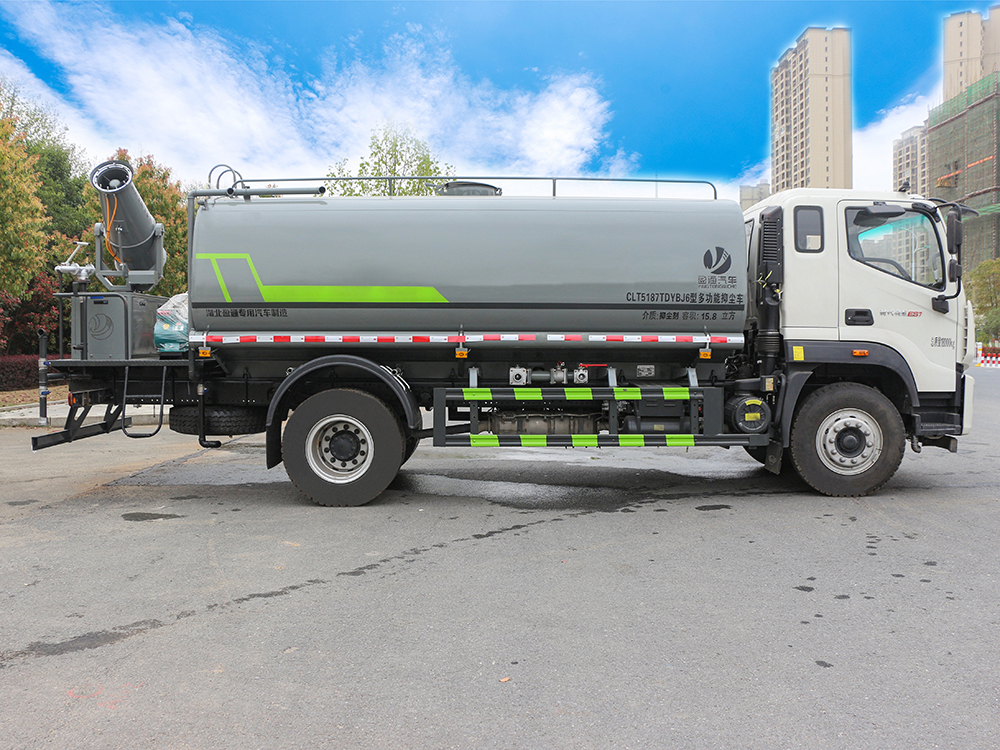 CLT5187TDYBJ6多功能抑尘车