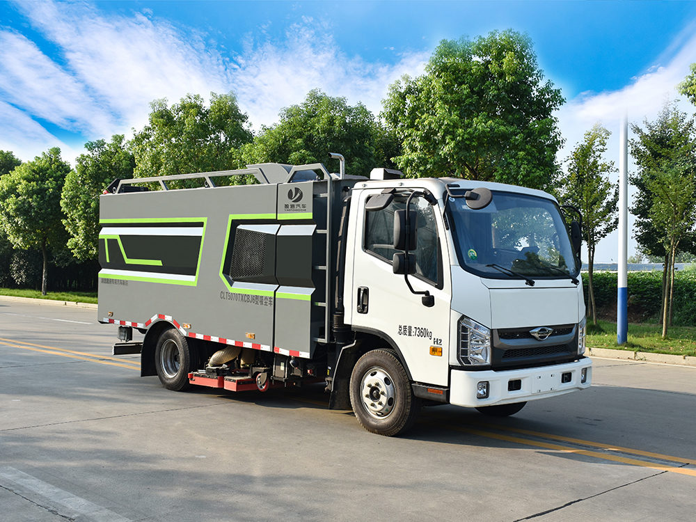 CLT5070TXCBJ6型吸尘车