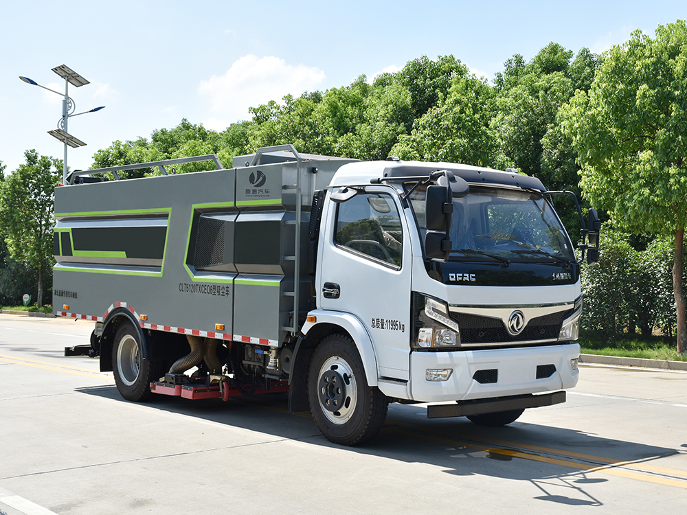 CLT5120TXCEQ6型吸尘车