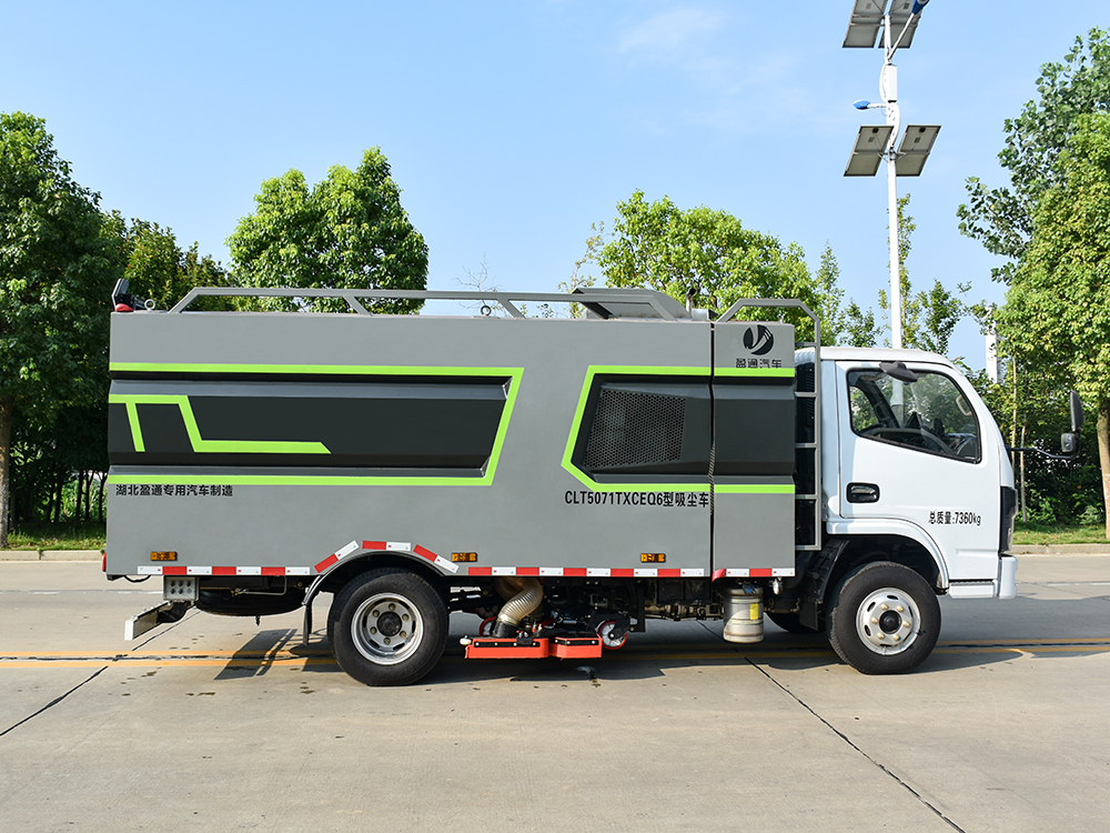 CLT5071TXCEQ6型吸尘车