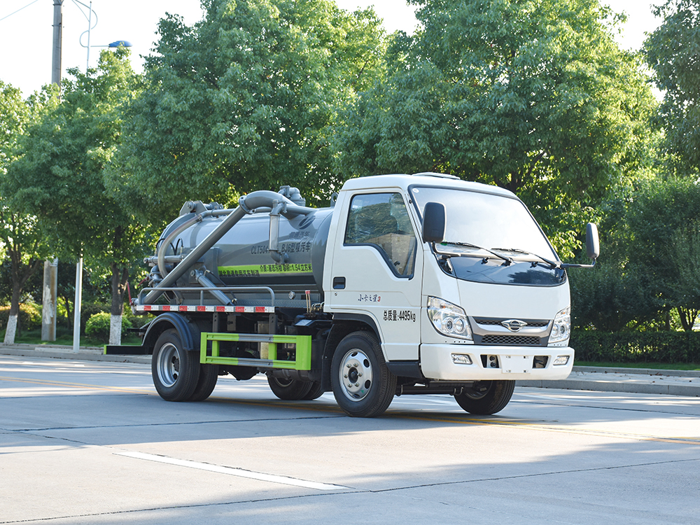 CLT5041GXBJ6型吸污车