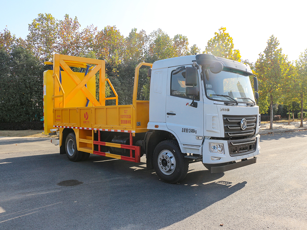 CLT5121TFZEQ6型防撞缓冲车