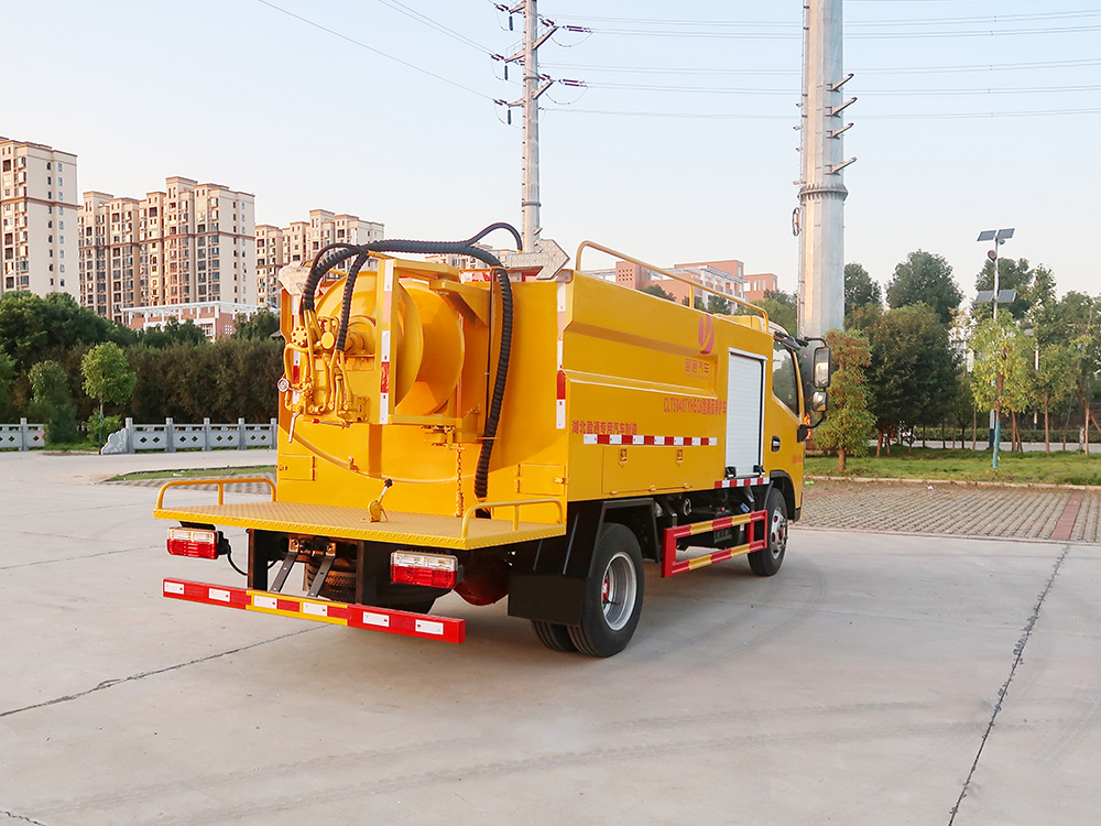 CLT5040TYHEQ6型路面养护车