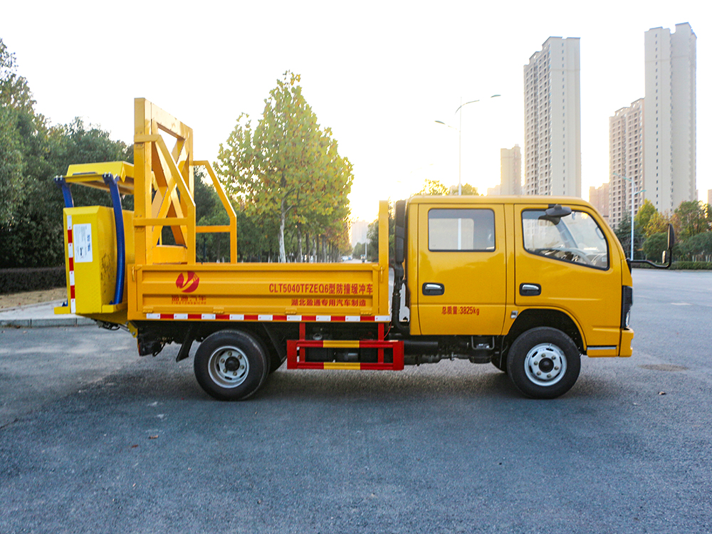 CLT5040TFZEQ6型防撞缓冲车