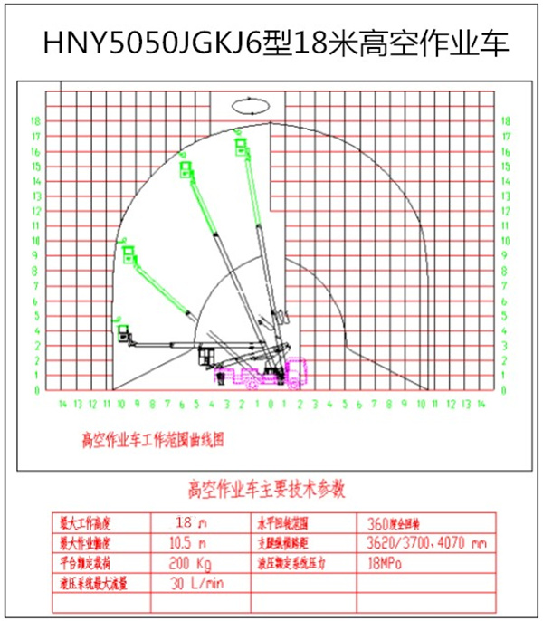 /202209/1663142283_877a00502b0be9d16084.jpg